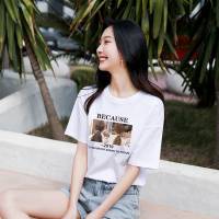 高梵短袖T恤女2020年夏季新款纯棉宽松网红ins超火内搭打底衫