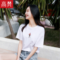高梵纯棉短袖白色T恤女2020年夏季新款宽松网红ins超火大码打底衫