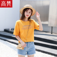 高梵短袖T恤女2020年夏季新款纯棉潮字母宽松网红ins超火打底上衣