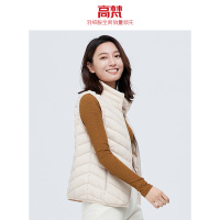 高梵2020年新款羽绒马甲春秋季立领短款马夹新款内搭外穿羽绒服女