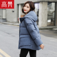 高梵短款羽绒服女士2020新款小个子羽绒外套可拆卸袖子马甲外穿1200300