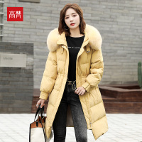 高梵羽绒服女中长款2020年新款过膝时尚狐狸真毛领加厚冬外套201