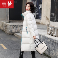 高梵羽绒服女中长款新款韩版时尚撞色品牌冬季加厚亮面立领外套