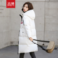 高梵羽绒服女2020新款上衣韩版时尚中长款工装秋冬修身保暖外套潮