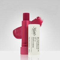 [专柜正品 顺丰速运]科颜氏(Kiehl's) 柔润护唇膏蔷薇红4g