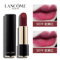 [专柜正品 顺丰速运]兰蔻(LANCOME)口红 女士菁纯丝绒雾面哑光唇膏 #507姨妈色 3.4g