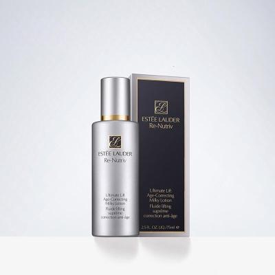 [专柜正品 顺丰速运]雅诗兰黛(Estee Lauder) 白金级奢宠紧颜乳液 75ML
