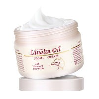 [专柜正品 顺丰速运]G&M 澳芝曼 绵羊脂滋润维E晚霜250g 嫩白保湿 可做睡眠面膜 身体乳 正品保证