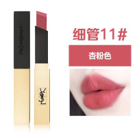 [专柜正品 顺丰速运]YSL 圣罗兰小金条雾面哑光金管唇膏口红#11清透奶茶色2.2g