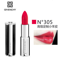 [专柜正品 顺丰速运]纪梵希(GIVENCHY)高定香榭红小羊皮 #N37朱砂砖红 3.4g