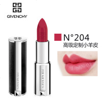 [专柜正品 顺丰速运]纪梵希(GIVENCHY) 小羊皮口红定制唇膏 325#圣水红3.4g