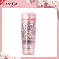 [专柜正品 顺丰速运]Lancome 兰蔻新水份缘舒缓柔肤啫喱 50ML 中小样