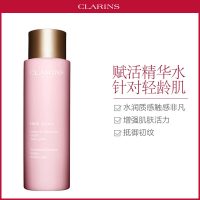 [专柜正品 顺丰速运]娇韵诗(Clarins) 「少女精华水」 青春赋活精华水200ml 补水保湿 抗皱修护