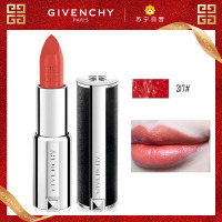 [专柜正品 顺丰速运]纪梵希(GIVENCHY) 小羊皮口红定制唇膏 #N317 暖柿红3.4g