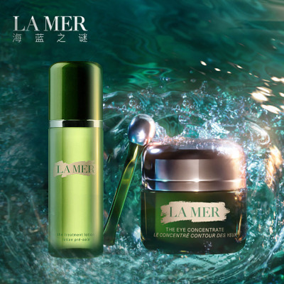 [专柜正品 顺丰速运]海蓝之谜(LA MER)浓缩密集修护眼霜15ML+精萃液150ML