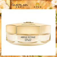 [专柜正品 顺丰速运]娇兰(GUERLAIN)帝皇蜂姿紧致柔润日霜50ML(经典版)