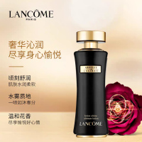 【国内专柜版】兰蔻(LANCOME)黑金臻宠美容液150ML