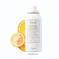 Fresh馥蕾诗维他果萃亮活赋能喷雾100ML