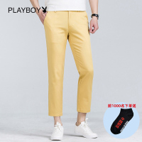 花花公子(PLAYBOY ICON)男士春季时尚青年休闲九分裤