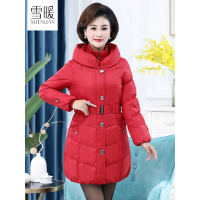雪暖2019品牌秋冬新款大码中老年妈妈羽绒服女中长款修身显瘦收腰
