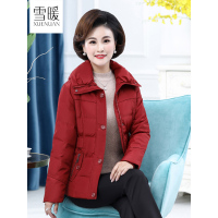 雪暖2019新款中老年妈妈羽绒服女短款大码修身加厚保暖外套5060岁