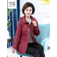 雪暖2019新款品牌冬妈妈装中老年羽绒服女大码加肥加大保暖羽绒服
