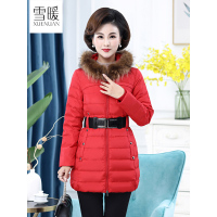 雪暖2019新款貉子毛领中老年妈妈款羽绒服女修身显瘦收腰百搭外套
