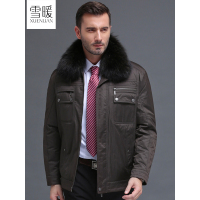雪暖品牌寒冬季男士大毛领中老年羽绒服外套