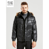 雪暖品牌貉子毛领羽绒服男短款学生潮修身款韩版修身休闲青年羽绒服
