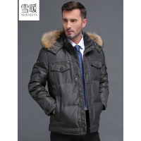 雪暖秋冬新款貉子毛领男士中老年羽绒服男短款爸爸装外套羽绒服