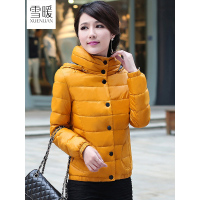 雪暖品牌秋冬新款轻薄羽绒服女短款学生薄款修身收腰显瘦潮羽绒服
