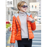 雪暖品牌秋冬新款轻薄羽绒服女短款薄款学生修身收腰显瘦潮