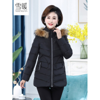 雪暖品牌女士2019冬新款中年貉子毛领羽绒服女中长款修身显瘦收腰外套