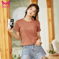 猫人(MiiOW)女士短袖T恤2020年夏季咖啡短款圆领打底衫纯棉短袖百搭