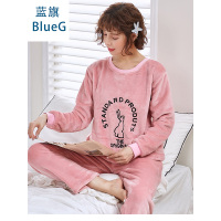 蓝旗冬季加厚加绒睡衣女士冬款圆领可爱法兰绒藕粉兔子圆领家居服套装