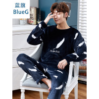 蓝旗冬季加厚加绒睡衣男士冬款圆领可外穿法兰绒藏青羽毛家居服套装