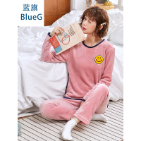 蓝旗冬季加厚加绒睡衣女士冬款可爱圆领法兰绒粉底笑脸家居服套装