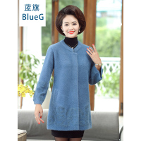 蓝旗2019新款中老年妈妈装外套女秋冬中老年秋装洋气风衣中长款毛呢大衣