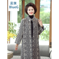 蓝旗妈妈礼服秋冬仿水貂绒大衣洋气中老年女装婆婆毛呢外套