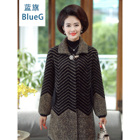 蓝旗2019新款小个子妈妈秋冬装仿水貂绒外套中老年短款贸易开衫大衣