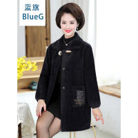 蓝旗2019新款妈妈秋装外套中长款仿水貂绒毛衣中年秋冬中老年大衣女装外套