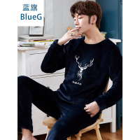 蓝旗品牌男士冬季珊瑚绒睡衣加厚加绒法兰绒套装秋冬款加大码青年秋季