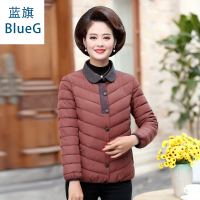 蓝旗品牌中老年棉衣女冬装外套新款中年洋气短款羽绒棉服妈妈棉袄