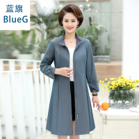 蓝旗(BLUEG)2020年新款中长款阳气高贵时尚风衣外套