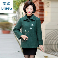蓝旗(BLUEG)中老年妈妈装冬季短款高贵大气毛呢大衣外套