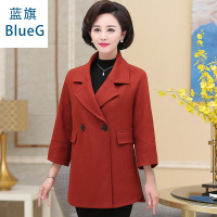 蓝旗(BLUEG)中老年秋装长袖外套妈妈装气质高贵毛呢大衣外套