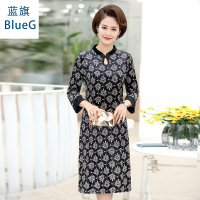 蓝旗(BLUEG)女士中老年2020年春季新款时尚旗袍连衣裙