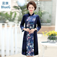 蓝旗(BLUEG)女士中老年妈妈装2020年春季新款拼色时尚旗袍连衣裙