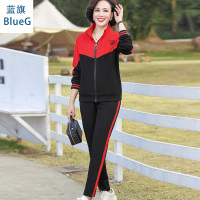蓝旗(BLUEG)中老年妈妈装春秋外套休闲显瘦运动两件套