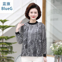 新款时尚黑色女士七分袖洋气圆领木耳边上衣